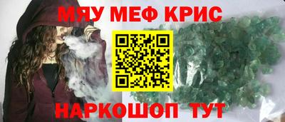 МДПВ Ливны