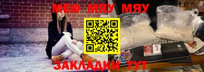 2c-b Лесосибирск