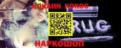 МДПВ Ливны