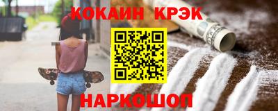МДПВ Ливны