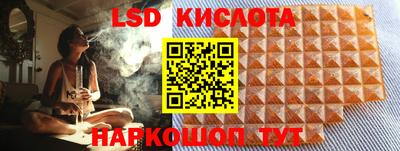 МДПВ Ливны
