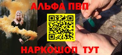 2c-b Лесосибирск