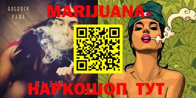 МДПВ Ливны
