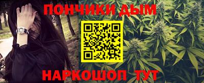 шишки Ликино-Дулёво