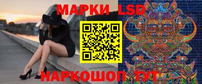 МДПВ Ливны