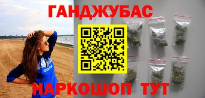 шишки Ликино-Дулёво