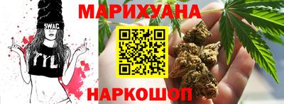 шишки Ликино-Дулёво