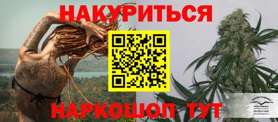 2c-b Лесосибирск
