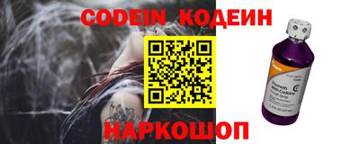МДПВ Ливны