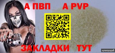 2c-b Лесосибирск