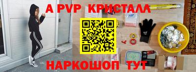 2c-b Лесосибирск