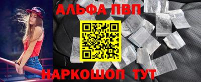 2c-b Лесосибирск