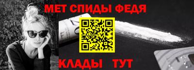 МДПВ Ливны