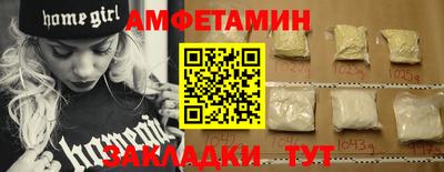 2c-b Лесосибирск