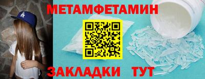 МДПВ Ливны
