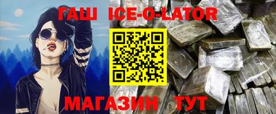2c-b Лесосибирск