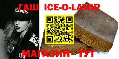 МДПВ Ливны