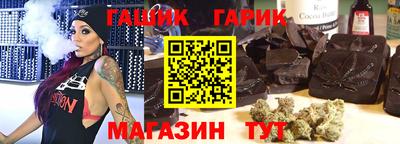 2c-b Лесосибирск