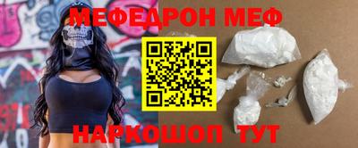 шишки Ликино-Дулёво