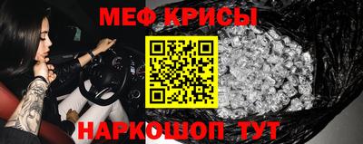 шишки Ликино-Дулёво