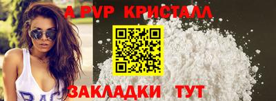2c-b Лесосибирск