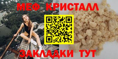 2c-b Лесосибирск