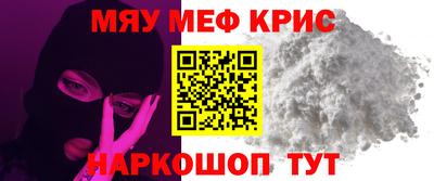 МДПВ Ливны